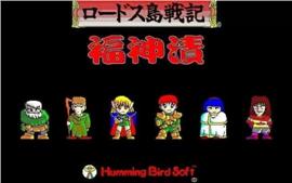 热血传奇SF发布网-传奇私服中的怪物掉落解析