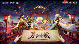 传奇私服中的技能自定义-玩家的创造